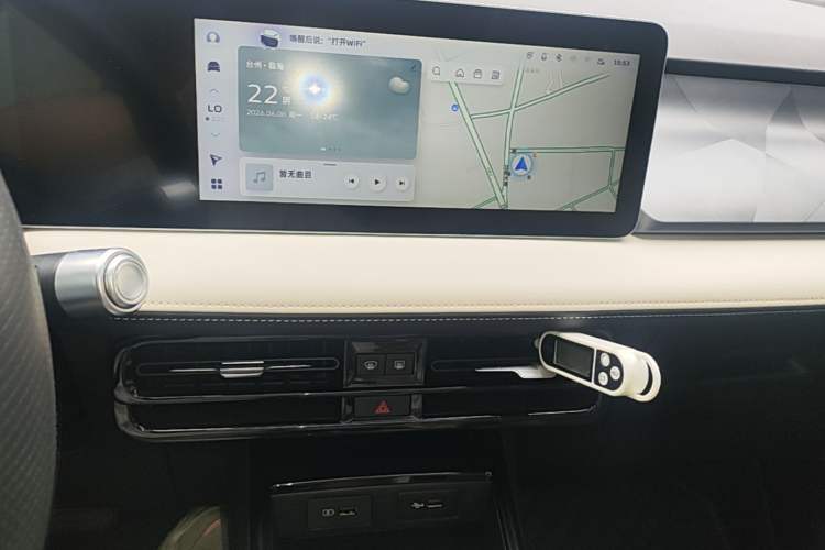 Used Geometry E Firefly 2024 301km Starlight Audio And AC Panel