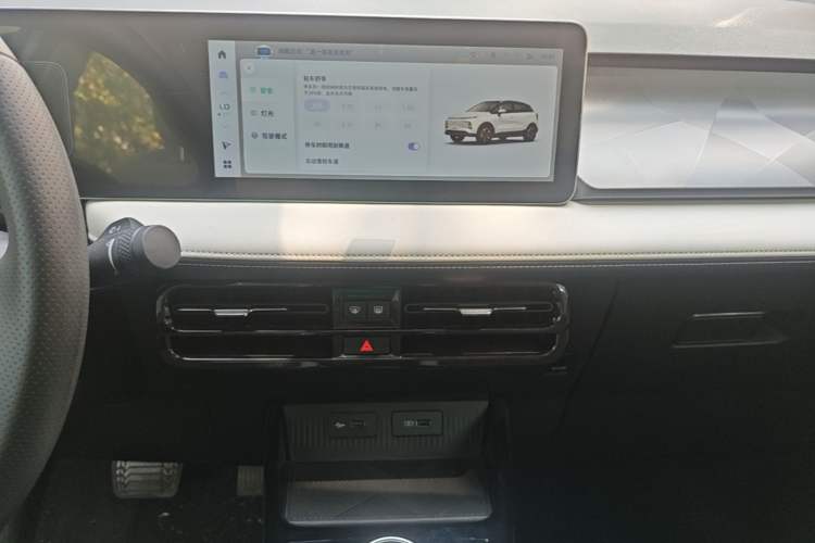 Used Geometry E Firefly 2024 301km Flowing Light Audio And AC Panel