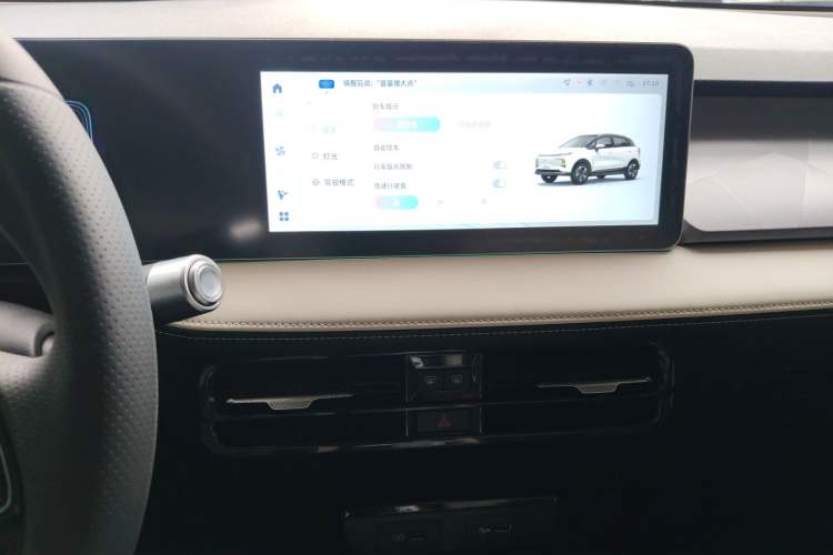Used Geometry E Firefly 2024 301km Starlight Audio And AC Panel