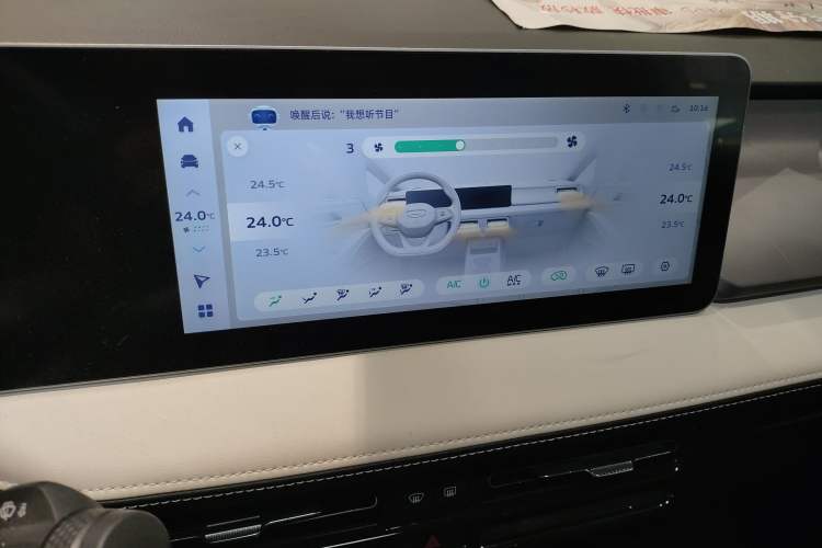 Used Geometry E Firefly 2024 301km Flowing Light Audio And AC Panel