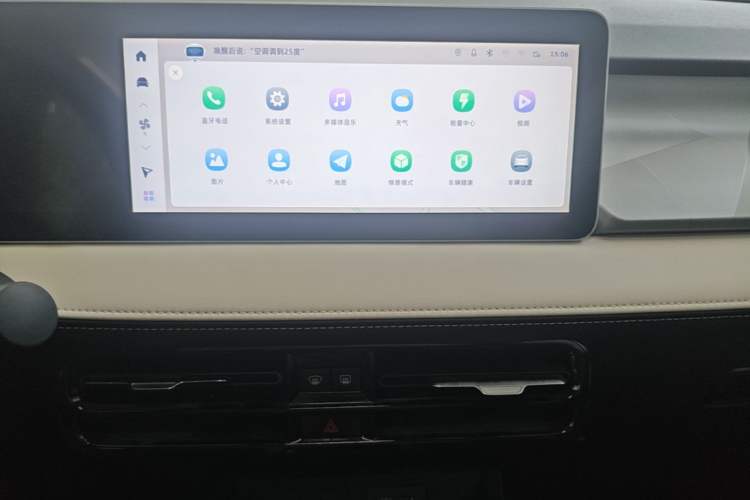 Used Geometry E Firefly 2024 301km Flowing Light Audio And AC Panel