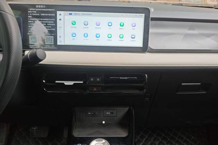 Used Geometry E Firefly 2024 301km Flowing Light Audio And AC Panel