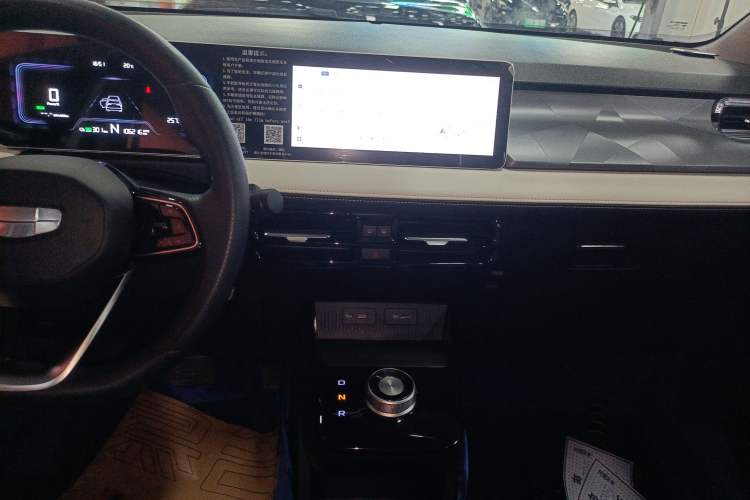 Used Geometry E Firefly 2024 301km Flowing Light Audio And AC Panel