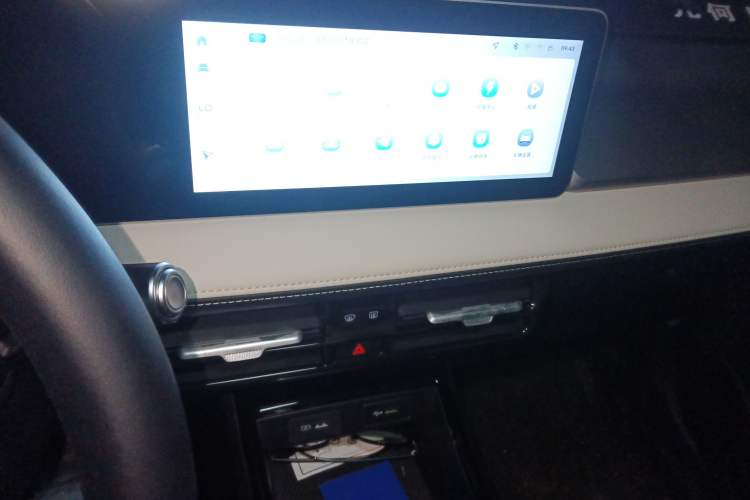 Used Geometry E Firefly 2024 301km Starlight Audio And AC Panel