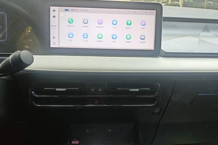 Used Geometry E Firefly 2024 301km Flowing Light Audio And AC Panel