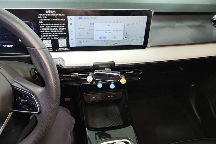 Used Geometry E Firefly 2024 301km Starlight Audio And AC Panel
