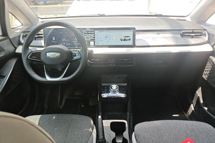 Used Geometry E Firefly 2024 301km Flowing Light Center Console