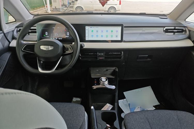 Used Geometry E Firefly 2024 301km Flowing Light Center Console