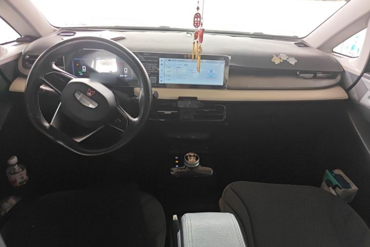 Used Geometry E Firefly 2024 301km Flowing Light Center Console