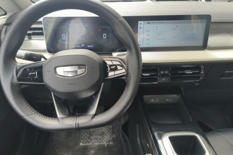Used Geometry E Firefly 2024 301km Starlight Center Console