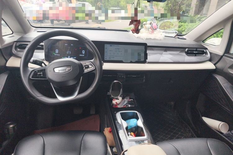 Used Geometry E Firefly 2024 301km Starlight Center Console