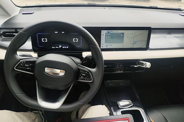Used Geometry E Firefly 2024 301km Starlight Center Console