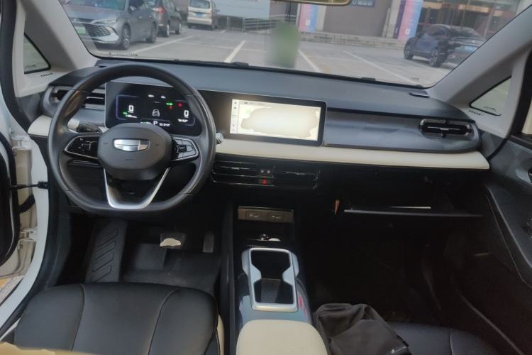 Used Geometry E Firefly 2024 301km Starlight Center Console