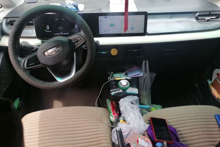 Used Geometry E Firefly 2024 301km Flowing Light Center Console