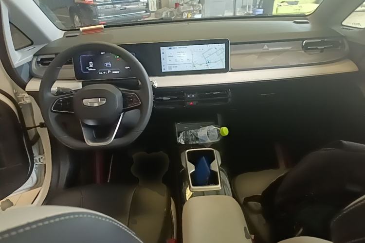 Used Geometry E Firefly 2024 301km Starlight Center Console