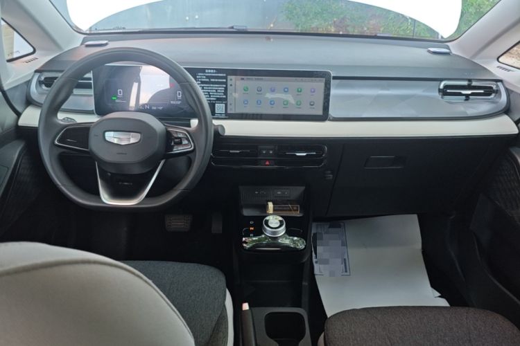 Used Geometry E Firefly 2024 301km Flowing Light Center Console