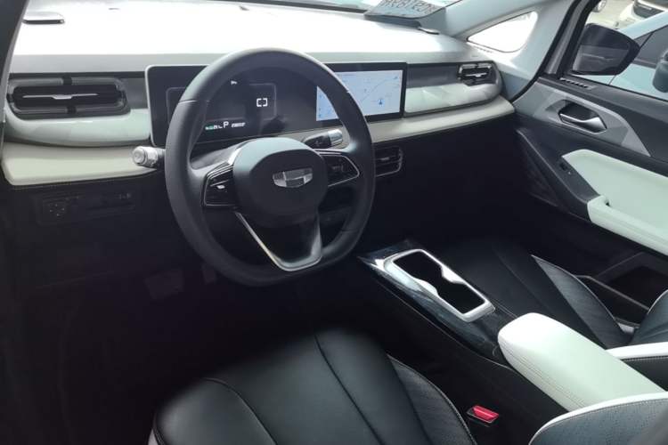 Used Geometry E Firefly 2024 301km Starlight Center Console