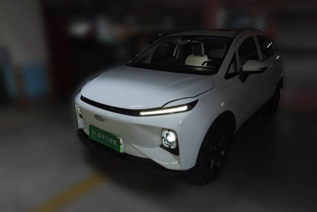 Used Geometry E Firefly 2024 301km Starlight