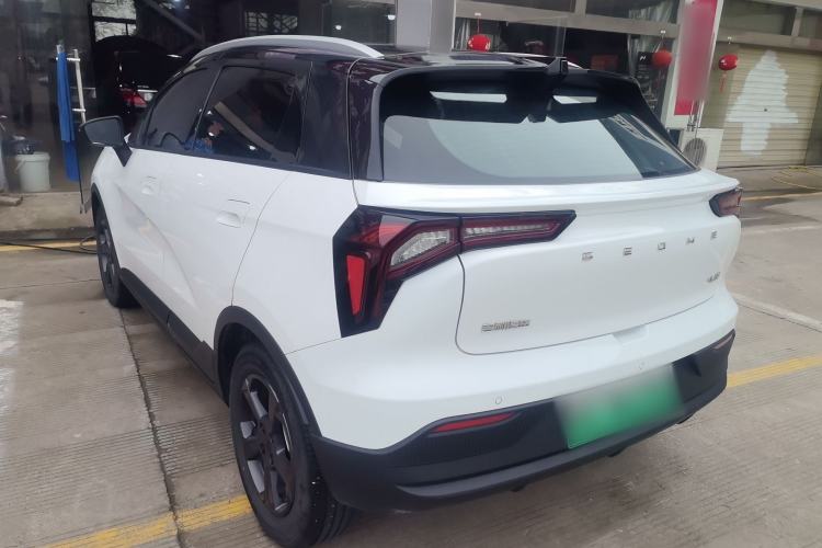 Used Geometry E Firefly 2024 401 km Fluorescent Exterior 2