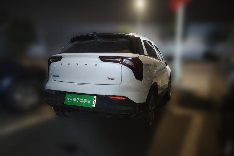 Used Geometry E Firefly 2024 301km Flowing Light Exterior 5