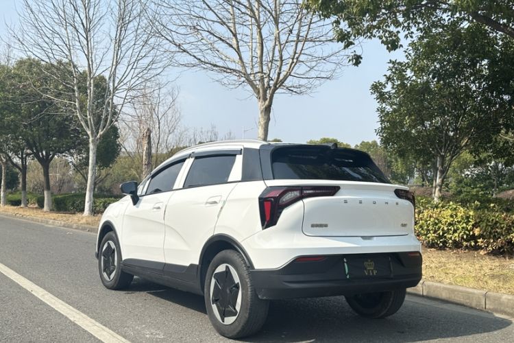 Used Geometry E Firefly 2024 301km Flowing Light Exterior 7