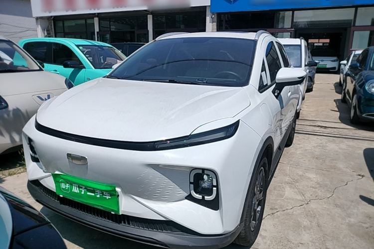 Used Geometry E Firefly 2024 301km Starlight Front