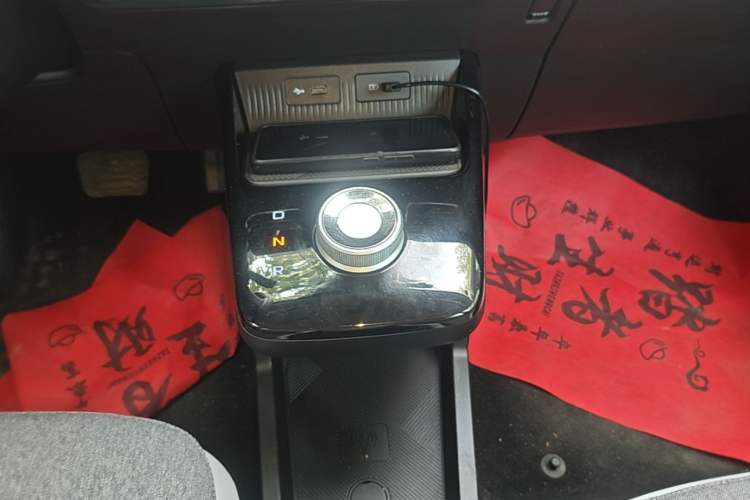 Used Geometry E Firefly 2024 301km Flowing Light Gear Lever