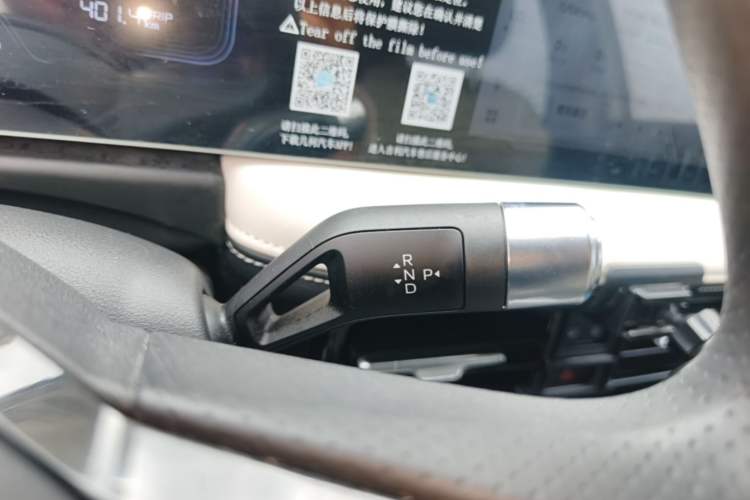 Used Geometry E Firefly 2024 301km Starlight Gear Lever