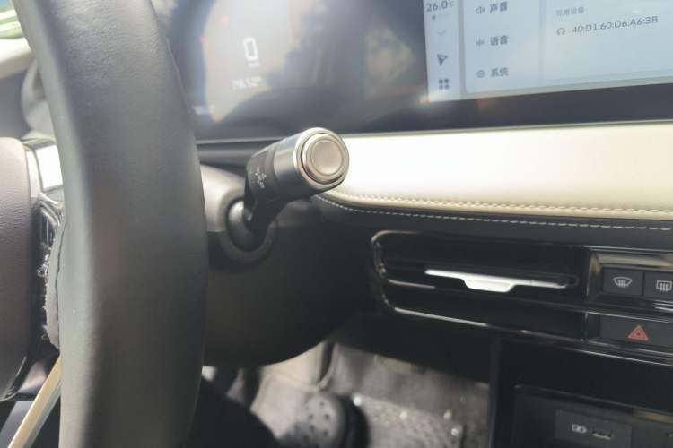 Used Geometry E Firefly 2024 301km Starlight Gear Lever