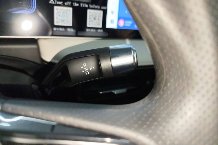 Used Geometry E Firefly 2024 301km Starlight Gear Lever