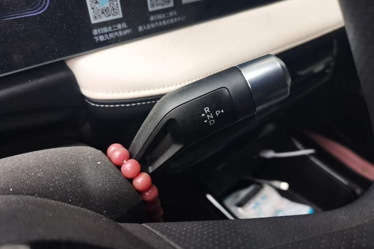 Used Geometry E Firefly 2024 401km Starlight Gear Lever