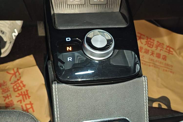 Used Geometry E Firefly 2024 301km Flowing Light Gear Lever
