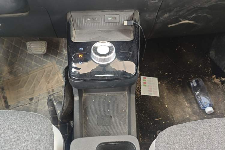 Used Geometry E Firefly 2024 301km Flowing Light Gear Lever