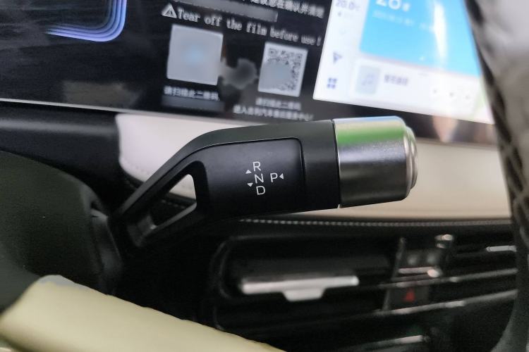 Used Geometry E Firefly 2024 401 km Fluorescent Gear Lever