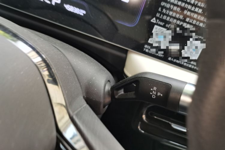 Used Geometry E Firefly 2024 301km Starlight Gear Lever
