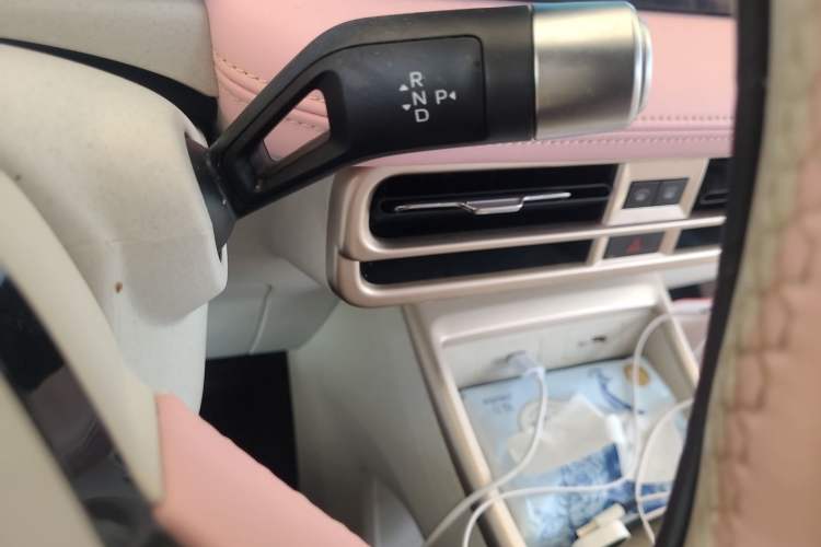 Used Geometry E Firefly 2024 401 km Fluorescent Gear Lever