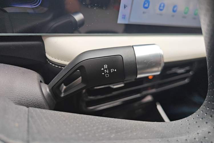 Used Geometry E Firefly 2024 401km Starlight Gear Lever