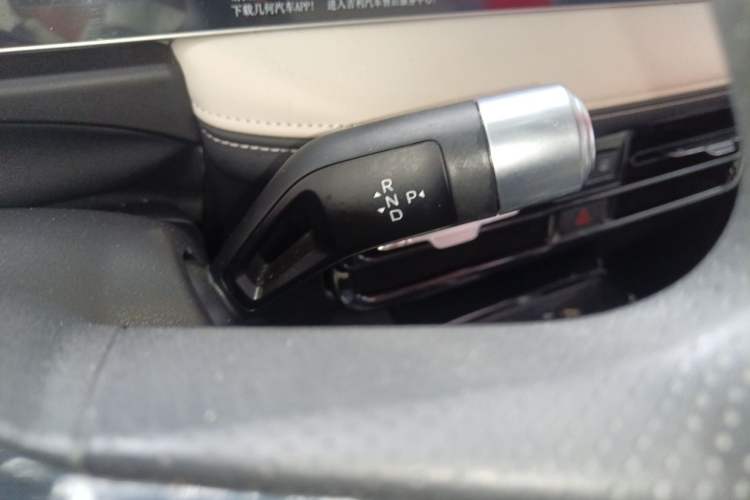 Used Geometry E Firefly 2024 401km Starlight Gear Lever