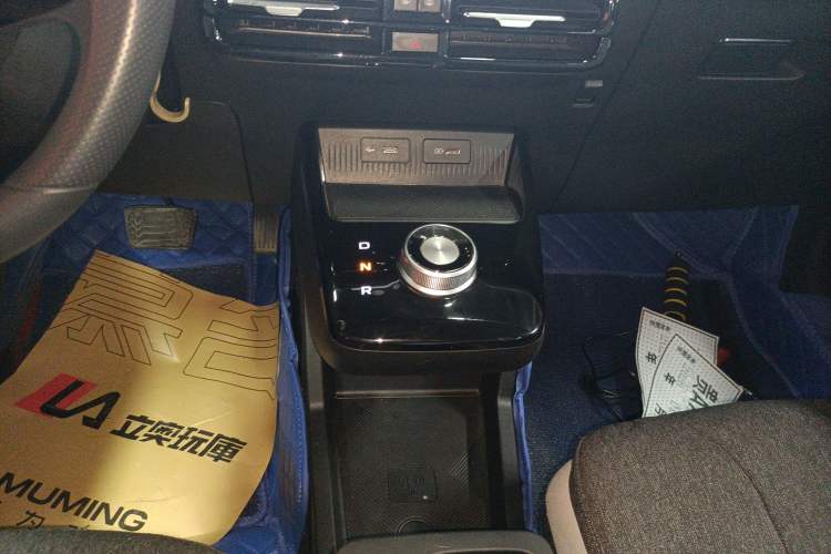Used Geometry E Firefly 2024 301km Flowing Light Gear Lever