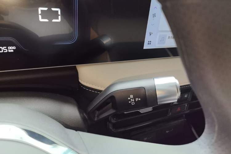 Used Geometry E Firefly 2024 301km Starlight Gear Lever