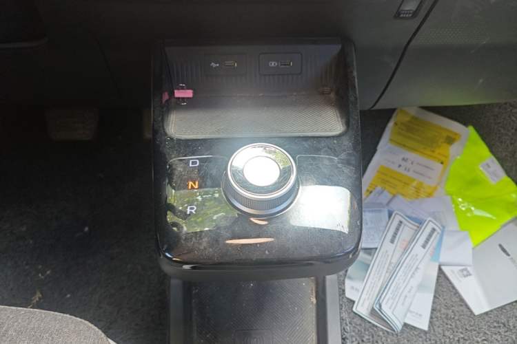 Used Geometry E Firefly 2024 301km Flowing Light Gear Lever
