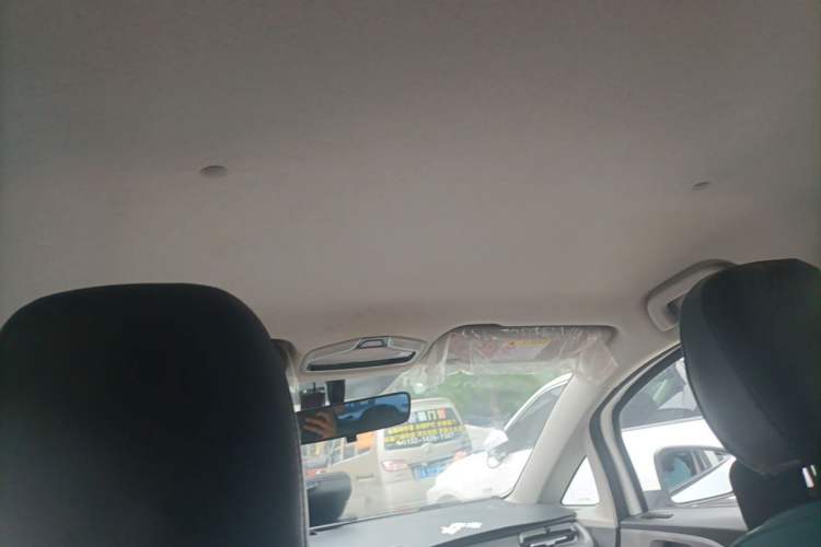 Used Geometry E Firefly 2024 301km Flowing Light Headliner