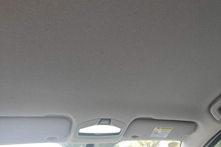 Used Geometry E Firefly 2024 301km Flowing Light Headliner