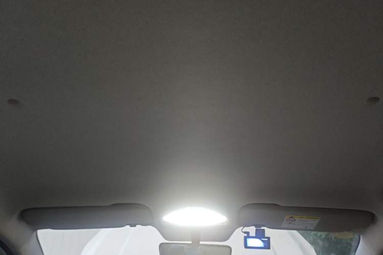 Used Geometry E Firefly 2024 301km Flowing Light Headliner