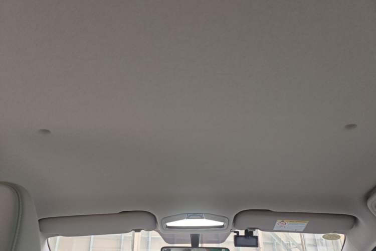 Used Geometry E Firefly 2024 301km Flowing Light Headliner