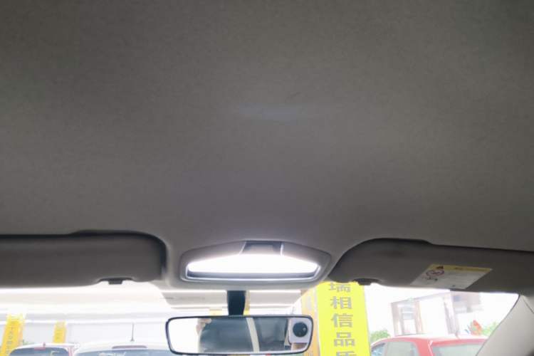 Used Geometry E Firefly 2024 301km Starlight Headliner