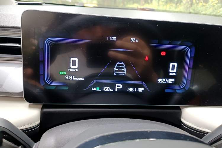 Used Geometry E Firefly 2024 301km Starlight Instrument Cluster