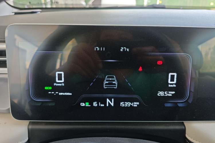 Used Geometry E Firefly 2024 301km Flowing Light Instrument Cluster