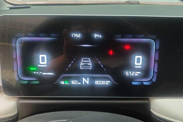 Used Geometry E Firefly 2024 301km Flowing Light Instrument Cluster