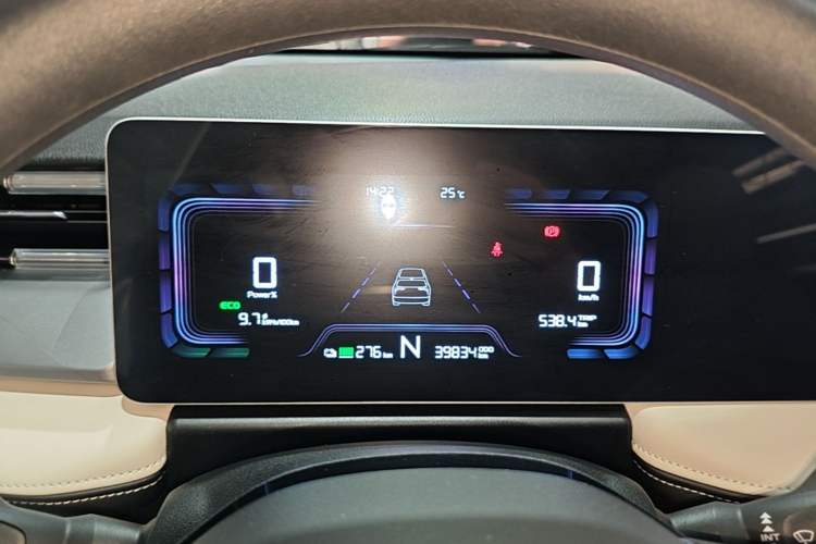 Used Geometry E Firefly 2024 301km Flowing Light Instrument Cluster